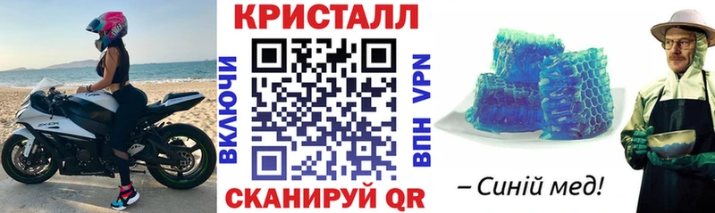 Amphetamine 97%  где найти   Подольск 