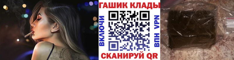 купить сайты Подольск hydra ССЫЛКА ГАШИШ 40% ТГК
