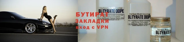 MDMA Premium VHQ Богородицк