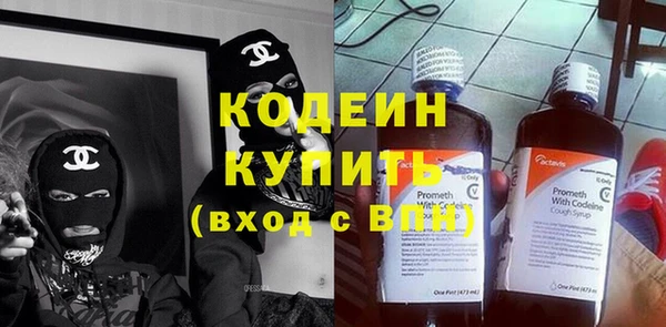 MDMA Premium VHQ Богородицк