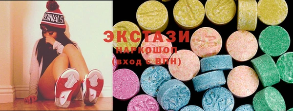 кокаин премиум Богданович