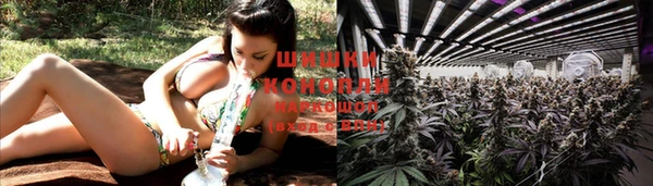 MDMA Premium VHQ Богородицк