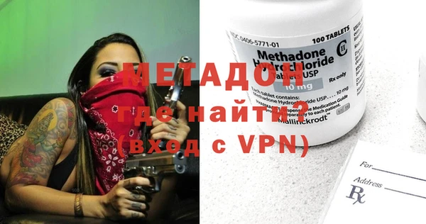 кокаин премиум Богданович